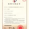 一種白色快凝快硬高貝利特硫鋁酸鹽水泥熟料、應用及其生產工藝